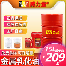 ���ټӹ�Һȫ�ϳɰ�ϳ�����Һ���P��V�X�Ͻ��и��黯Һ�黯��