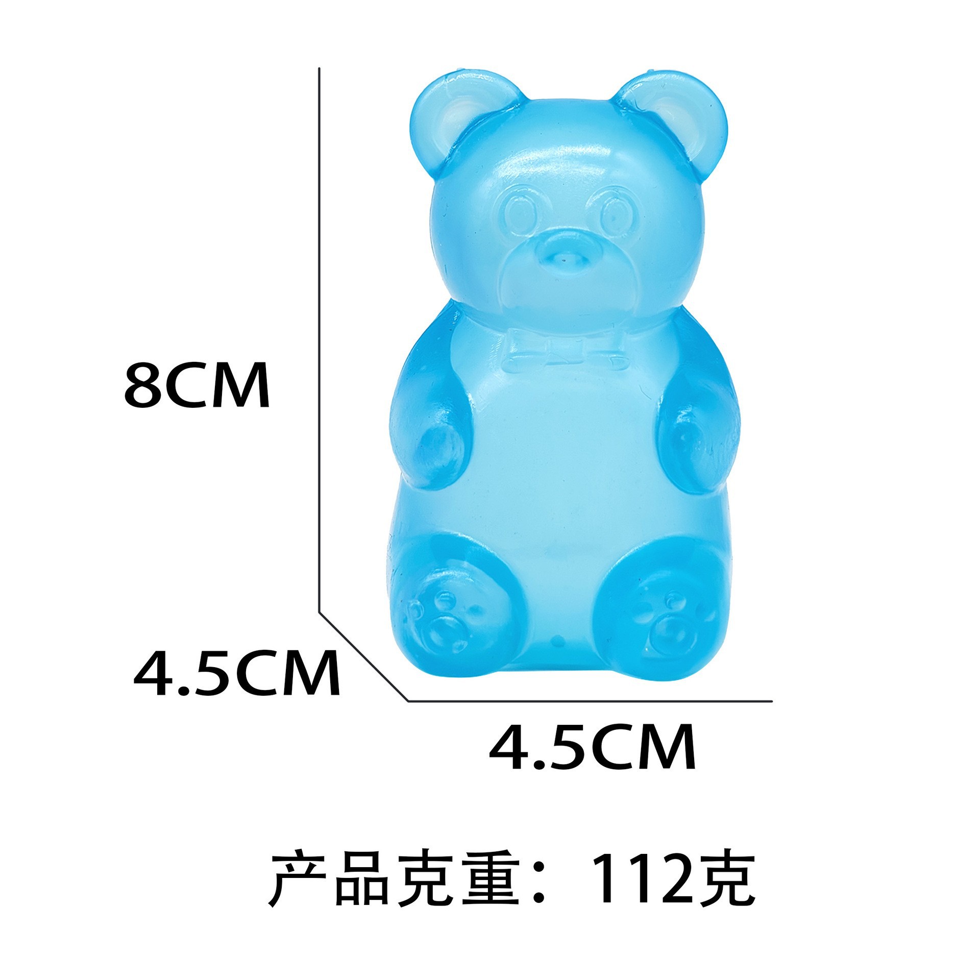 Bola desestresante Needoh de malta, juguete de rebote lento - Mayorista