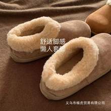 �r�֣�chic���q�q�S��~INSůůëë����ЬŮ�ļ�����һ�_�Ų���Ь