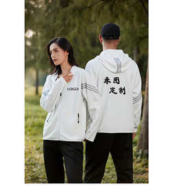 秋季新款雪花呢薄款三条杠拉帽卫衣情侣装制定学生校服工装印LOGO