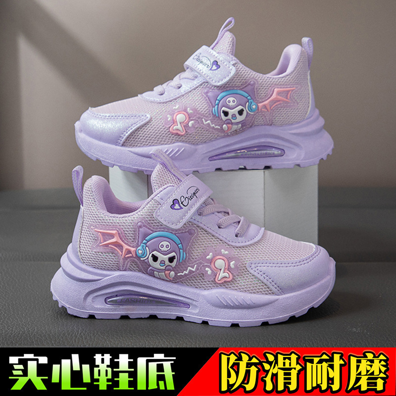 女の子のスポーツシューズ、柔らかい底の子供用メッシュシューズ、春と秋の新しいインターネットセレブのカジュアルシューズ、通気性と多用途の女の子のランニングシューズ|undefined