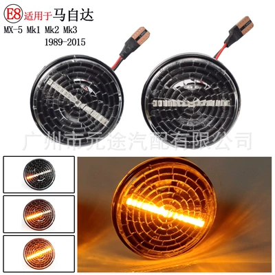signal LED car side – Dönmə işıqları - b-ma-02-c-transparent-1-light-strip-flowing-water-single-yellow-light