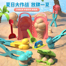 雪球夹 雪铲雪夹批发儿童冬季户外夹子玩具夹雪器打雪仗套装雪球