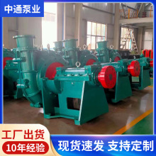 SҶZJ{õVɽɳøߓP̴ұɳȫԄ{