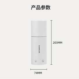 乐扣烧水杯电热水杯EJC715WHT加热杯子350ml便携式烧水壶保温杯无