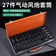 С�L����Ͳ���b�M��1/2���L�L����Ͳ�^��ӼӺ��������^늄Ӱ���
