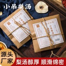 �ŷ�С���末���x���ϴ��b�������A�y����轼t���蜫�ٺ��J����