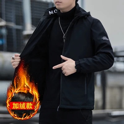 Chaqueta con Capucha Forrada de Polar para Hombre, Nueva Colección Primavera-Otoño 2025, Chaqueta Casual de Negocios a la Moda, Comercio Transfronterizo