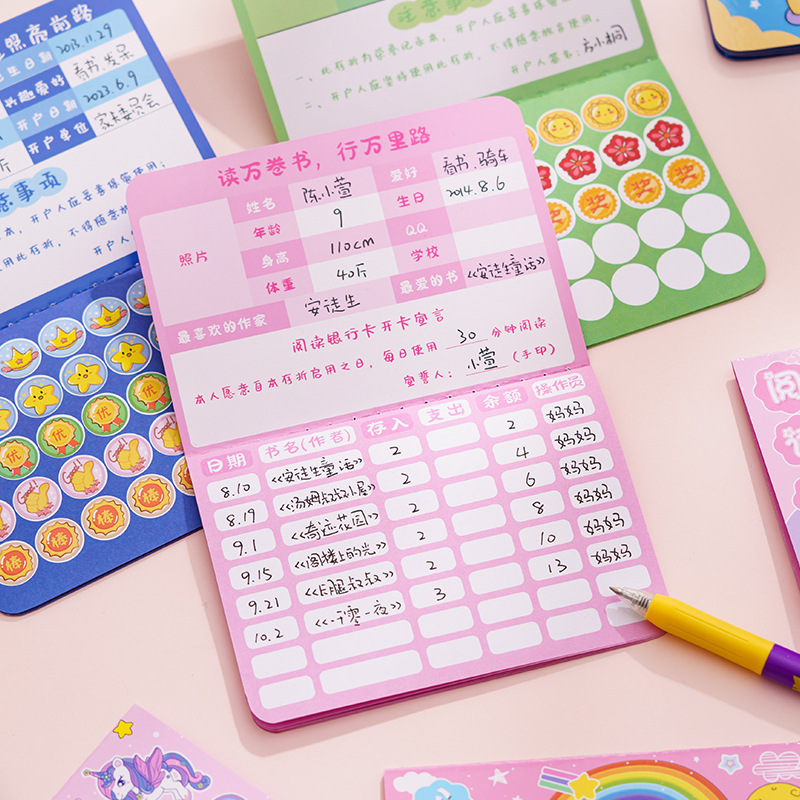 願い通帳 小学生のご褒美ポイントカード ご褒美カード ウィッシュカード ステッカーコレクション こどもシール|undefined