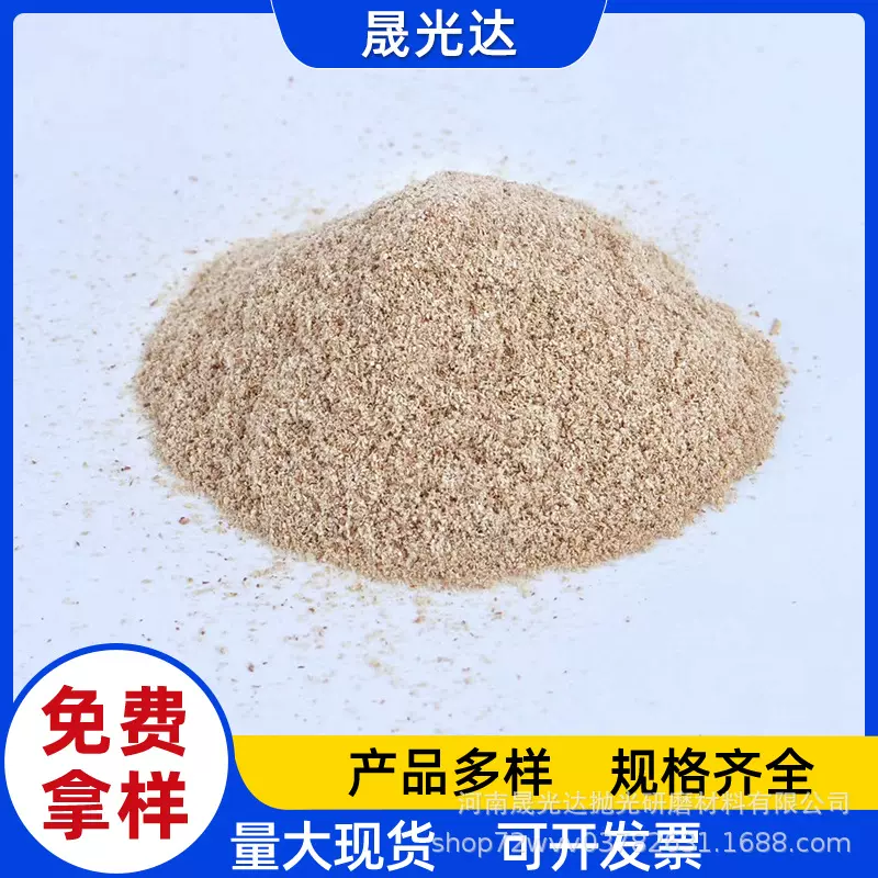 现货直供玉米芯饲养动物专用 60目干燥玉米芯粉