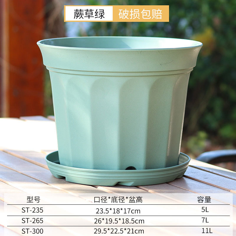 Xiaoguoting 厚みのあるスノーフレーク中空根制御通気性のある緑の植物北欧スタイルの樹脂植木鉢バラ特大ガロンポット|undefined
