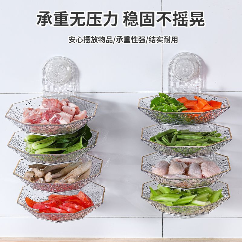 Estante de almacenamiento de platos de cocina multicapa de almacenamiento de platos de ventosas de almacenamiento de platos de conveniencia de almacenamiento de platos