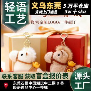 �R�꼪���﹫��Ԫ��С�Rë�q�����Ф�R��������R���X��ż���