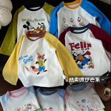 ��10A������ ��ͯ�L�伃�޿�ͨ�L��T�� ��Ůͯ��������＾ײɫ