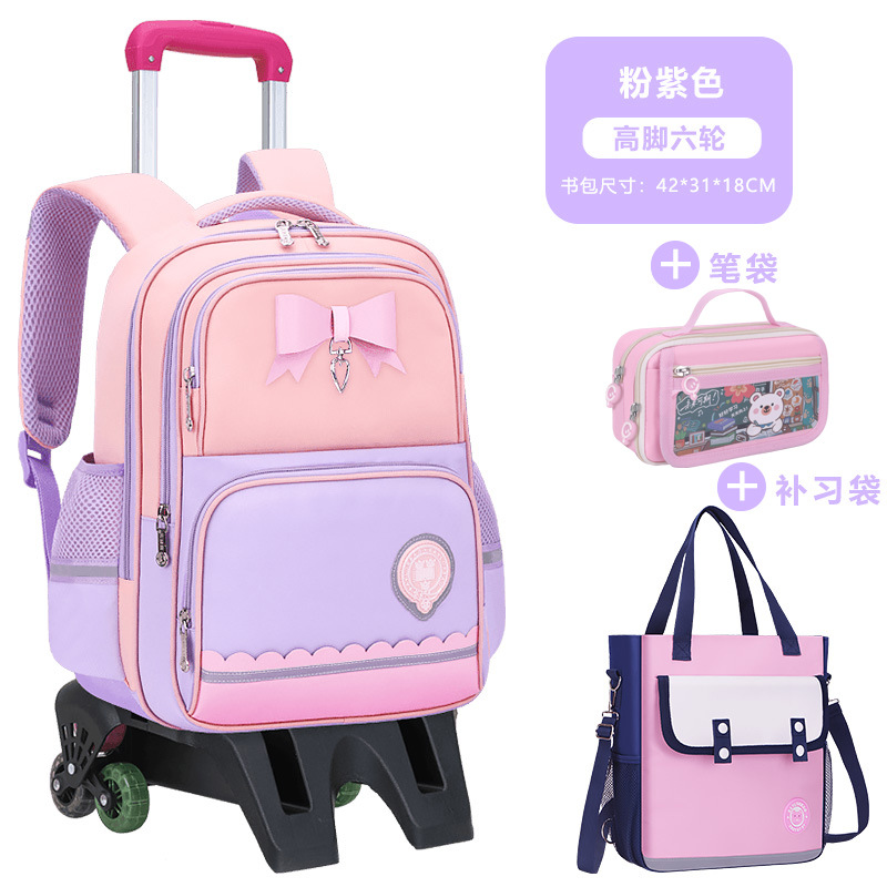 Mochila Escolar con Ruedas para Primaria Grados 2-6 de Tela de Oxford Impermeable Reducción de Carga para Escuela