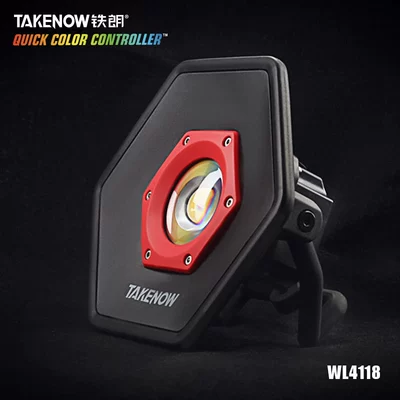 Takenow Wl4118 Auto Beauty Paint Pattern Catching Lamp Repair Work Lamp Multi-Color Temperature Car Lamp Auto Paint Adjustment Lamp (İşçi projektorları) - wl4118