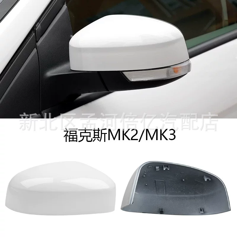 Подходящее для форд нового Фокуса MK2 MK3 Мондео корпус заднего зеркала с отражателем заднего вида housing зеркало