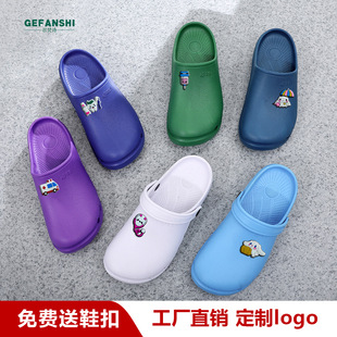 ���g����ЬŮ�������O�o��ܛ�����gЬ���t�����o������׶���Ь