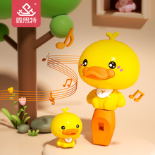 ����F��ͯ����Ȥζ��ͨ���������ӵ�����������׃��@�Y�����l