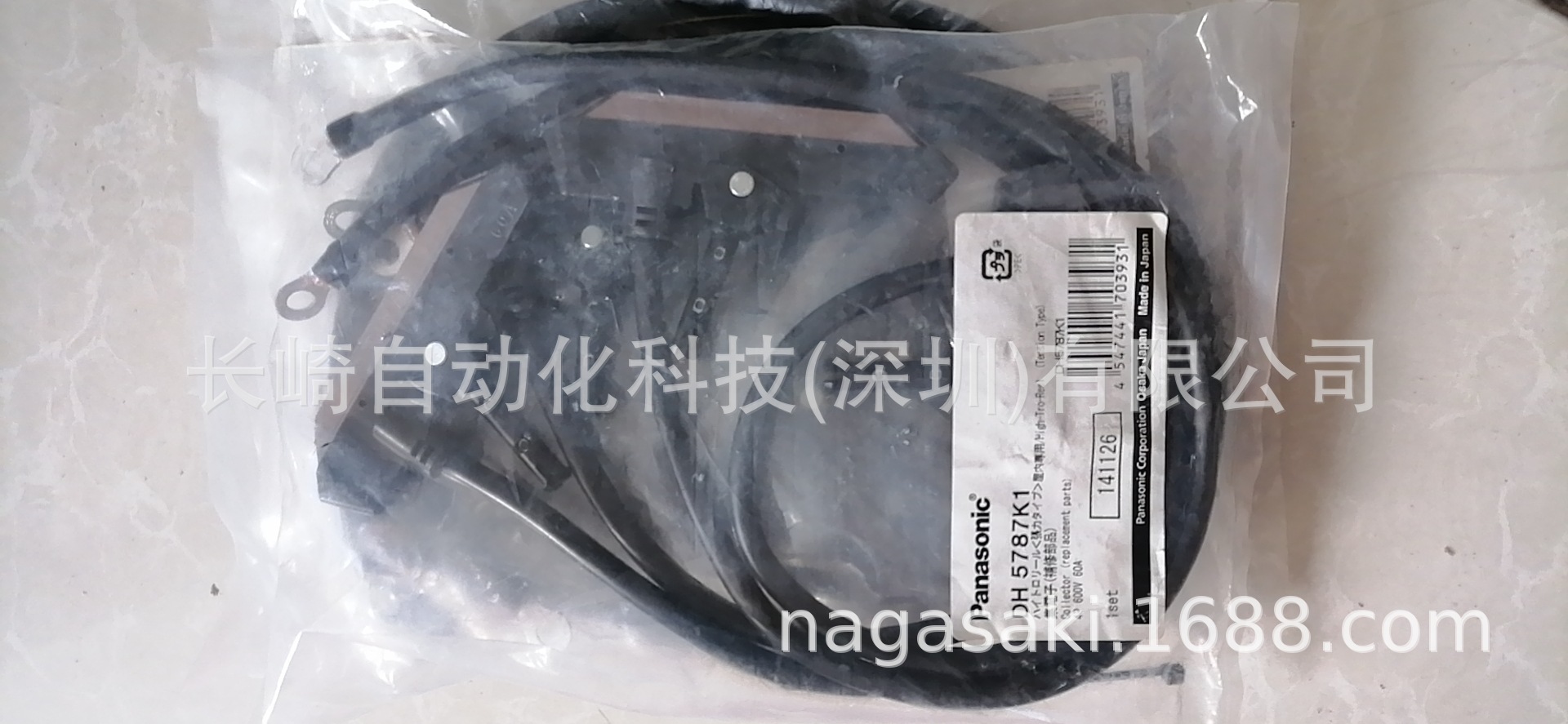 日本松下碳刷集电子DH5787K1议价