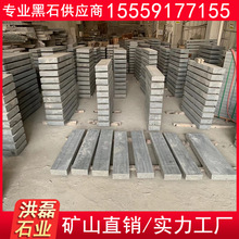 ֥��ڻ����җlʯ g654���S�r��·��ʯ ·��ʯ �R·����