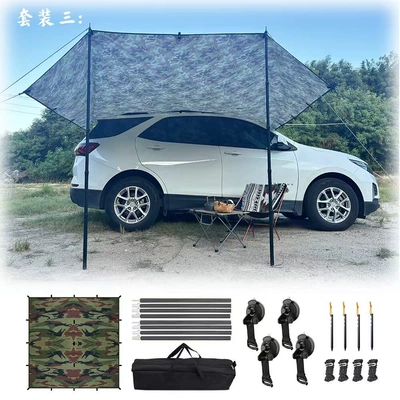 Avtomobil yan çətirləri | Xunxi - full-aluminum-pole-set-23m-camouflage-uncoated-canopy-approximately-21kg-default-item