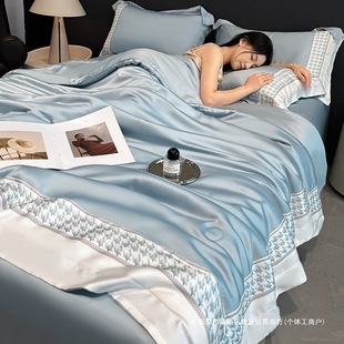 Class a Accessible Luxury Summer Ice Silk Summer Cool Quilt Four-Piece Set Silky Naked Sleeping Tencel Cool Air-Conditioned Thin Quilt Machine Washable 4