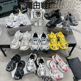 Product Media