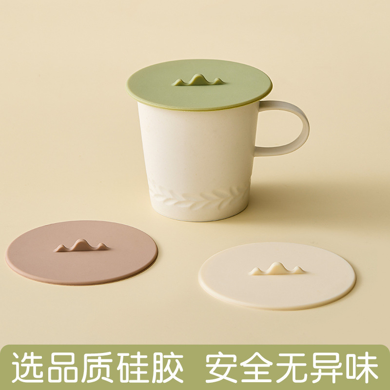 Cross-Border Silicone Cup Lid, Water Cup, Tea Cup, Dustproof Lid, Mug, Ceramic Cup, Silicone Lid, Tea Cup, Water Cup Lid Manufacturer