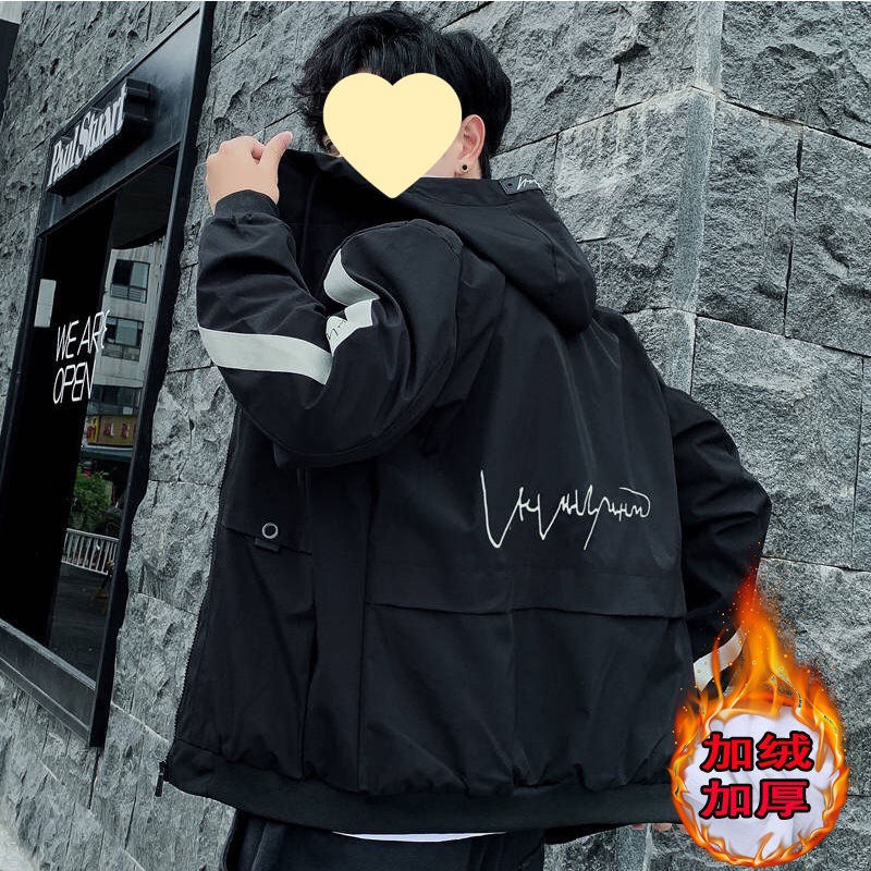 加韩版青年夹克男外套潮流绒外套冬季加厚男士外套秋季休闲学生男