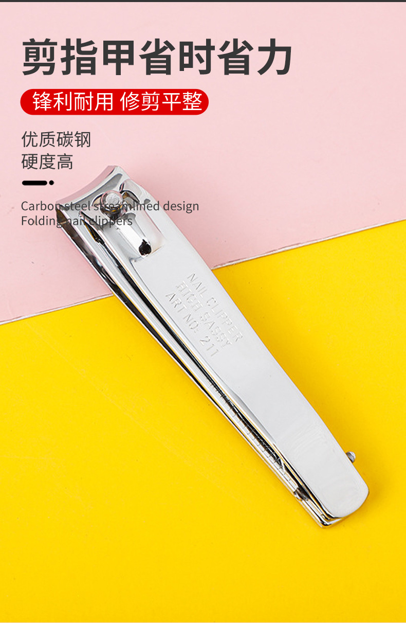 指甲钳14_04.jpg