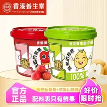 Oɽ髸˸༃ͯŮaBy̸ֹŮ