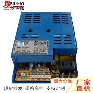 9A�Ӵ��ʙC��220V�}�|Ʒ�|�Դ���Α�C���C�¹⌚���Դ��