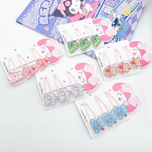 韩版儿童卡通发夹BB夹宝宝小女孩边夹刘海碎发夹可爱公主发卡批发