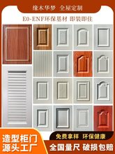 ���T��ľ���TPET�N�������ƙ��T�����T�� �S��ֱ�l