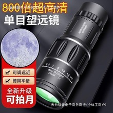 ߱hRĿɿ΢ҹҕɽ֙Cռ{oʺ