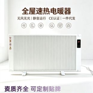 ̼�w�Sȡů�����ܐa���ů���h�t��늟���������ʯīϩ�ů��
