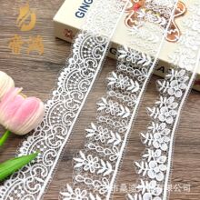 �¿�  �������^ñ�l���ֹ��ƷDIY��� ţ�̽zˮ�ܴ̽��~�z�q��Ƭ