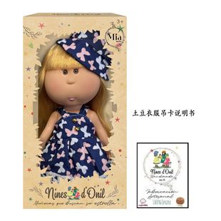 �羳����1��1�r�b26CMȫ���z������Mia�������޹��Ѓ�ͯ���նY��