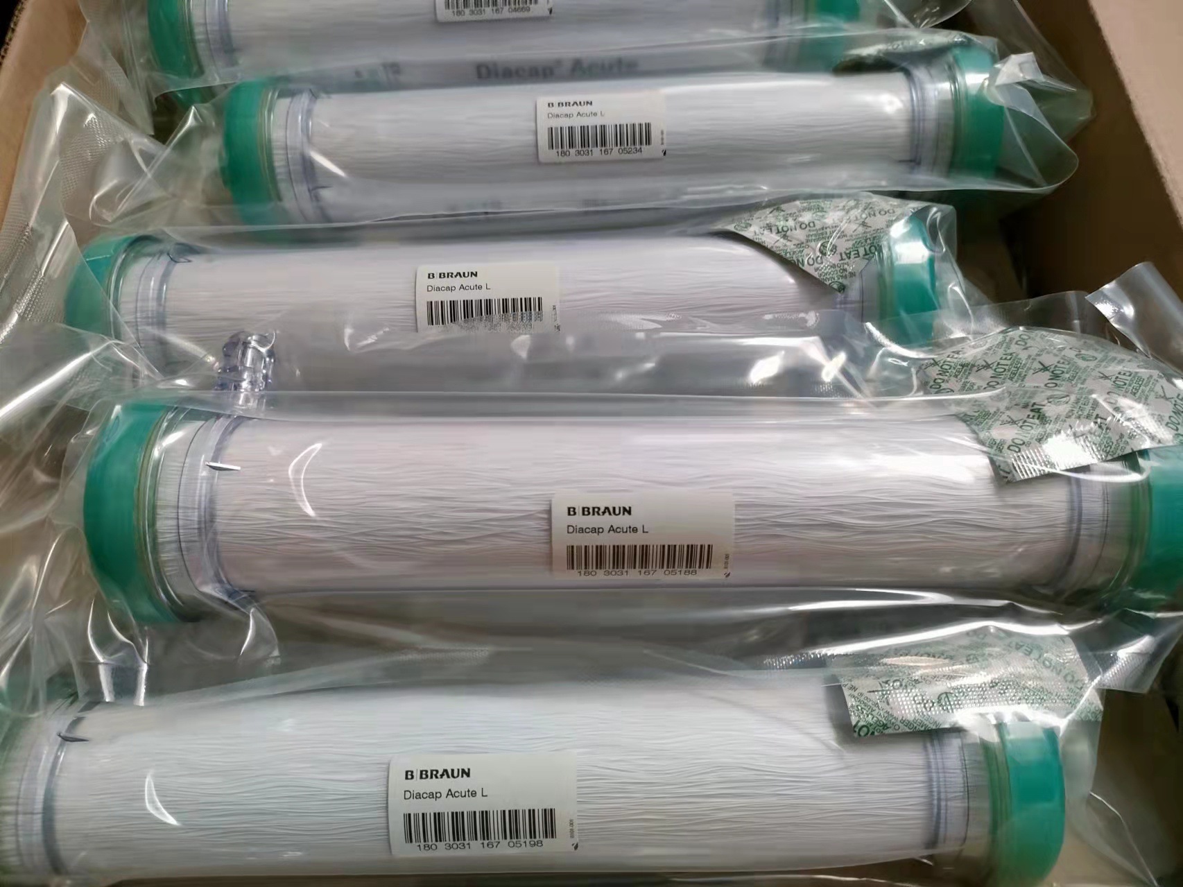 贝朗血液净化滤器2