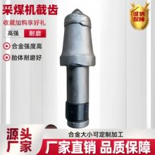 U95�C�əC���X�S�ҬF؛ֱ��U94U62���X��ú�C���Ӳ�ҽ��X