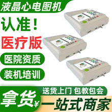 yʽ늈DCt ʮ늈DC 12/6늈Dzyx