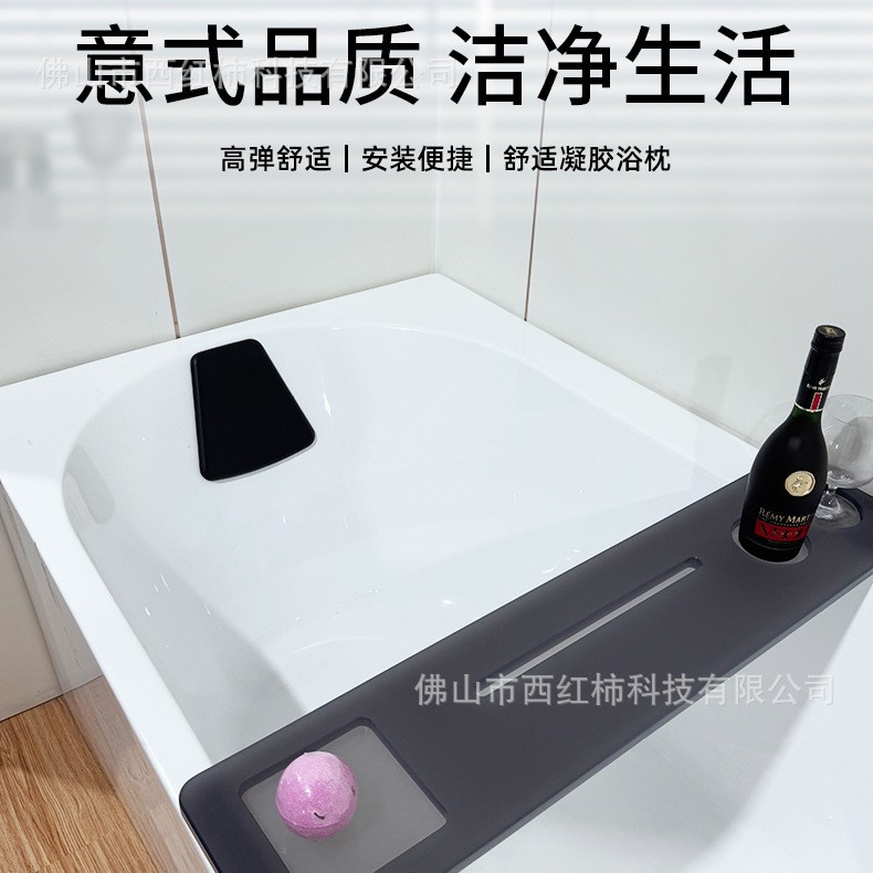 源头工厂酒店居家肤感舒适凝胶高弹自粘轻奢浴缸枕头SPA头枕头靠