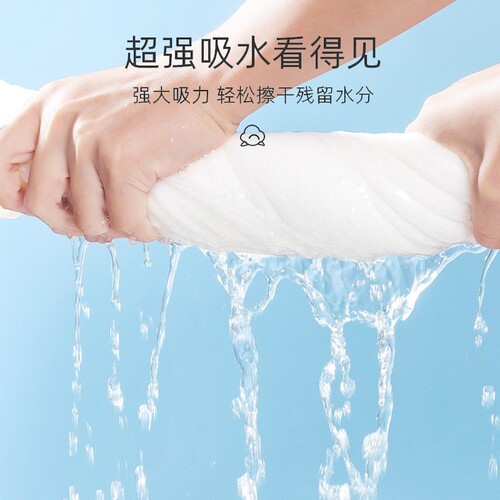 Single-use foldable bath towel individually packed, larger and thicker travel portable towel bath towel hotel bathing supplies