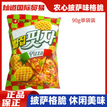 韩国食品农心披萨味格脆香脆膨化薯片美味网红休闲办公零食90g