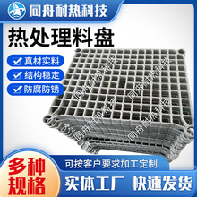 �S�����l��ʽ�t��̎���ϱP�ױP �����T��� �Ͽ���͟���T�����b