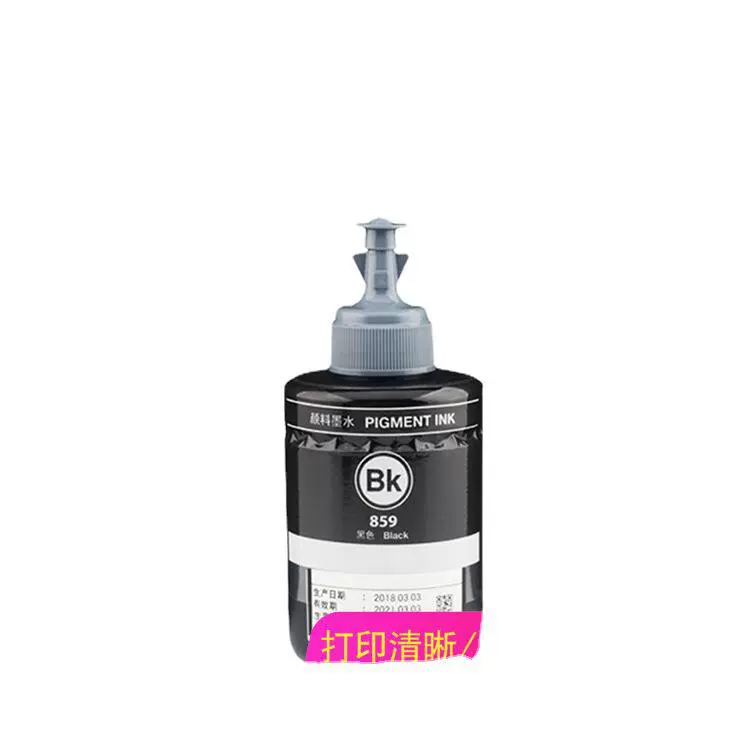 Epson, compatible ink, pigment printer, T859, 655/1455