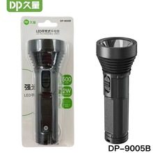 ����9005B�������Ͳ����led�����Ͳ����ɳ�늑�����yʽ���Ͳ