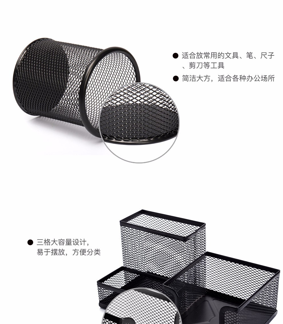 一键复制_20220209180041