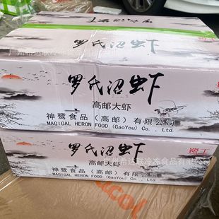 �����_�����r750��*8��/����^���r�ك����r���Ƽt���ͱ��Ƶ�ʳ��